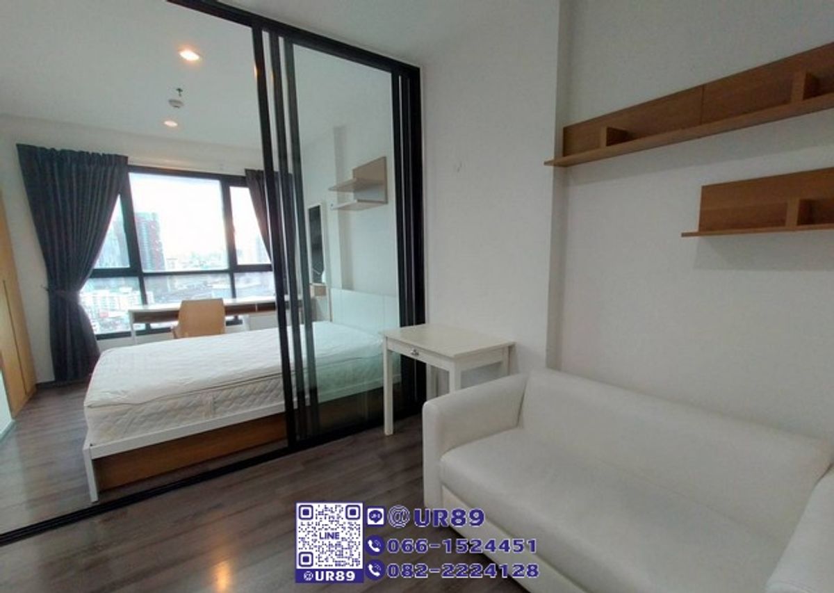 For RentCondoOnnut, Udomsuk : 💙 Hot Price 💙 For Rent The Base Park West Sukhumvit 77