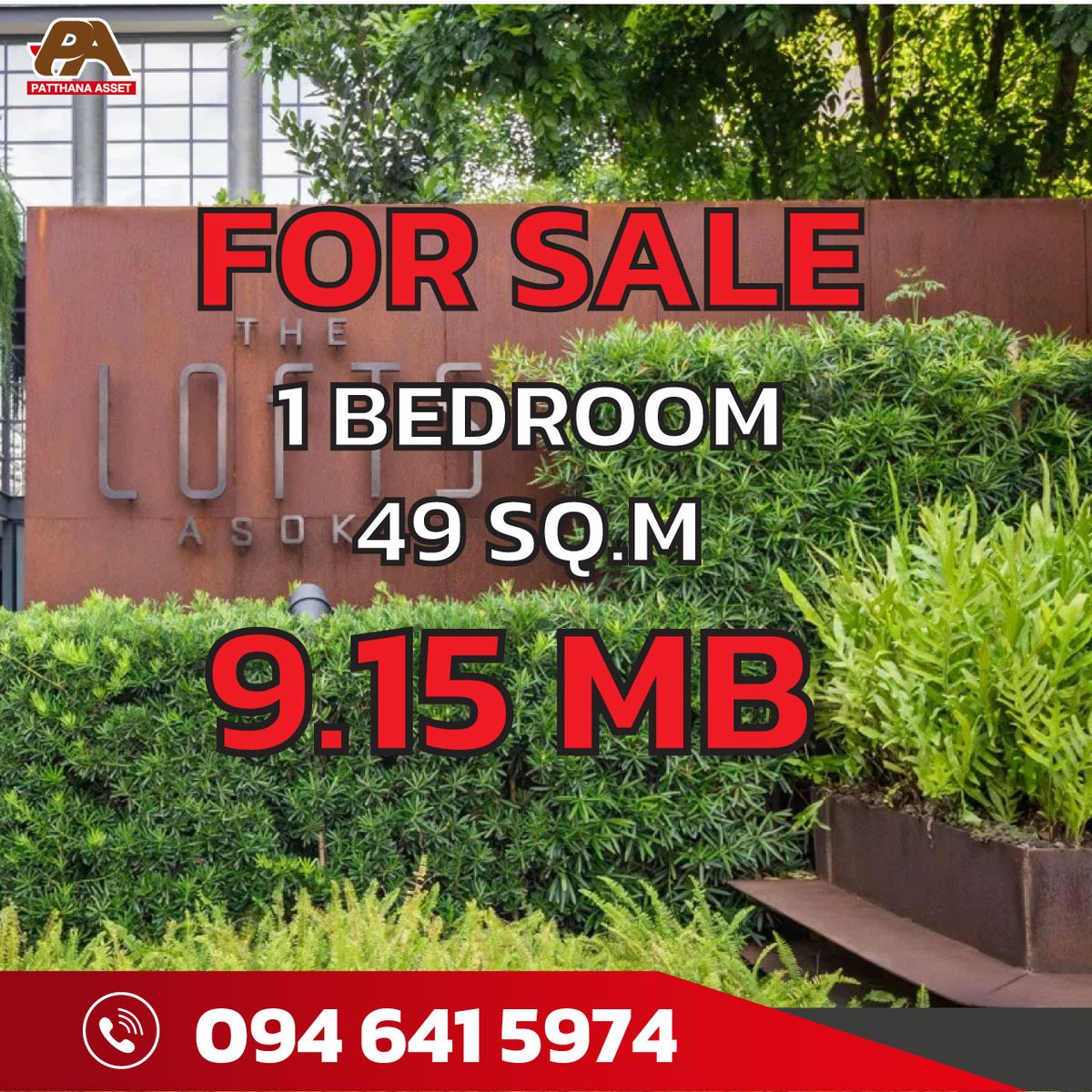 ขายคอนโดสุขุมวิท อโศก ทองหล่อ : Cut Loss { FOR SALE } 1 BEDROOM 49 SQ.M  BEST PRICE OF BUILDING