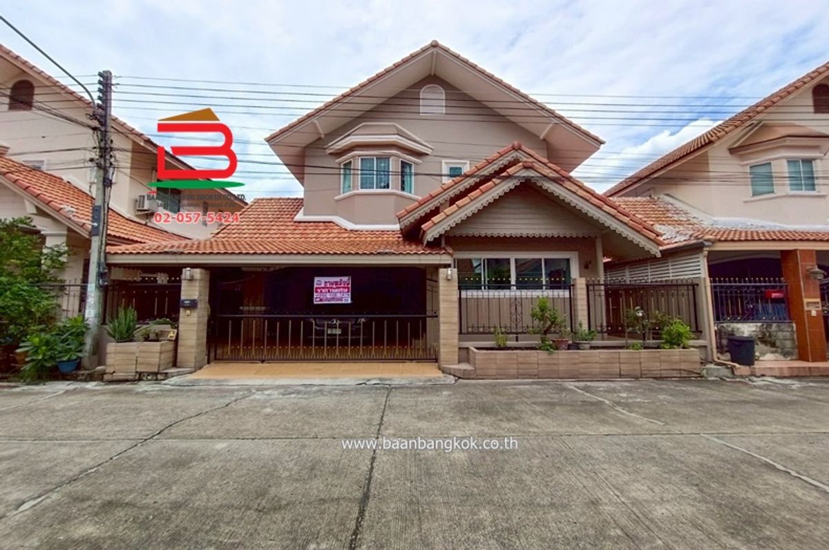 ขายบ้านปทุมธานี รังสิต ธรรมศาสตร์ :  บ้านเดี่ยว หมู่บ้าน เอซีเฮ้าส์ 4 เนื้อที่ 51 ตรว. ใกล้บิ๊กซีลำลูกกาคลอง 4 ถนนลำลูกกา ตำบลลาดสวาย อำเภอลำลูกกา จังหวัดปทุมธานี