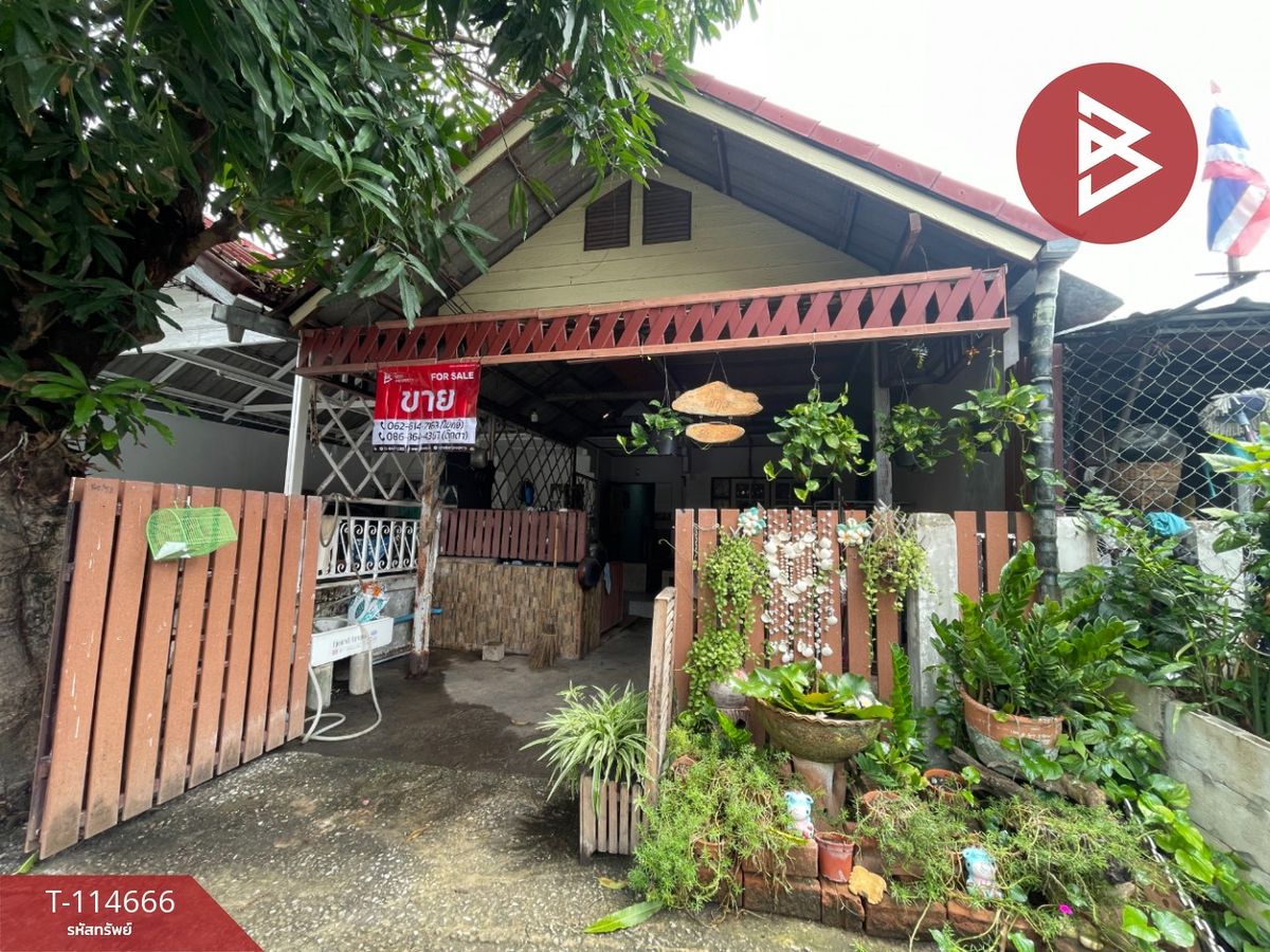 ขายทาวน์โฮมขอนแก่น : ขายทาวน์เฮ้าส์ ซ.มิตรสัมพันธ์4 เนื้อที่ 21.7 ตร.วา ศิลา ขอนแก่น