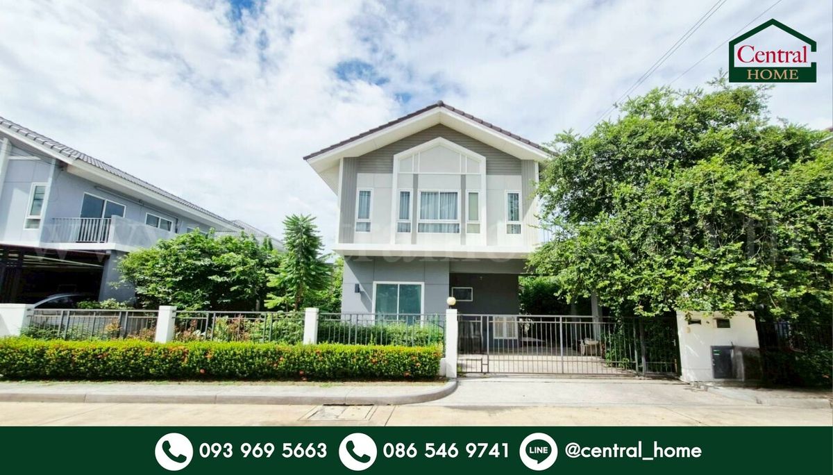 ขายบ้านแจ้งวัฒนะ เมืองทอง : บ้านเดี่ยว เพอร์เฟค พาร์ค แจ้งวัฒนะ - ราชพฤกษ์ ถูกสุดในโครงการ