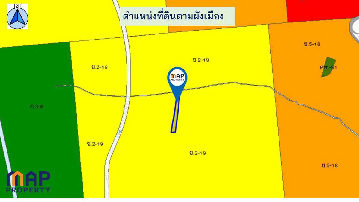 ขายที่ดินนนทบุรี บางใหญ่ บางบัวทอง : ขายด่วน ที่ดินใกล้ห้างเซ็นทรัล ทางด่วน