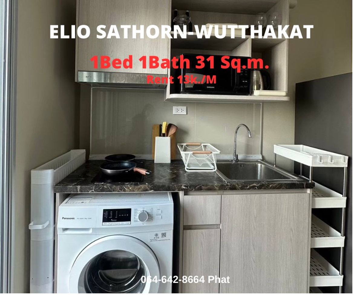 For RentCondoThaphra, Talat Phlu, Wutthakat : Elio Sathorn-Wutthakat 1Bed 1Bath 31 Sq.m.  13K/Mcontact 0646428664 (Phat)