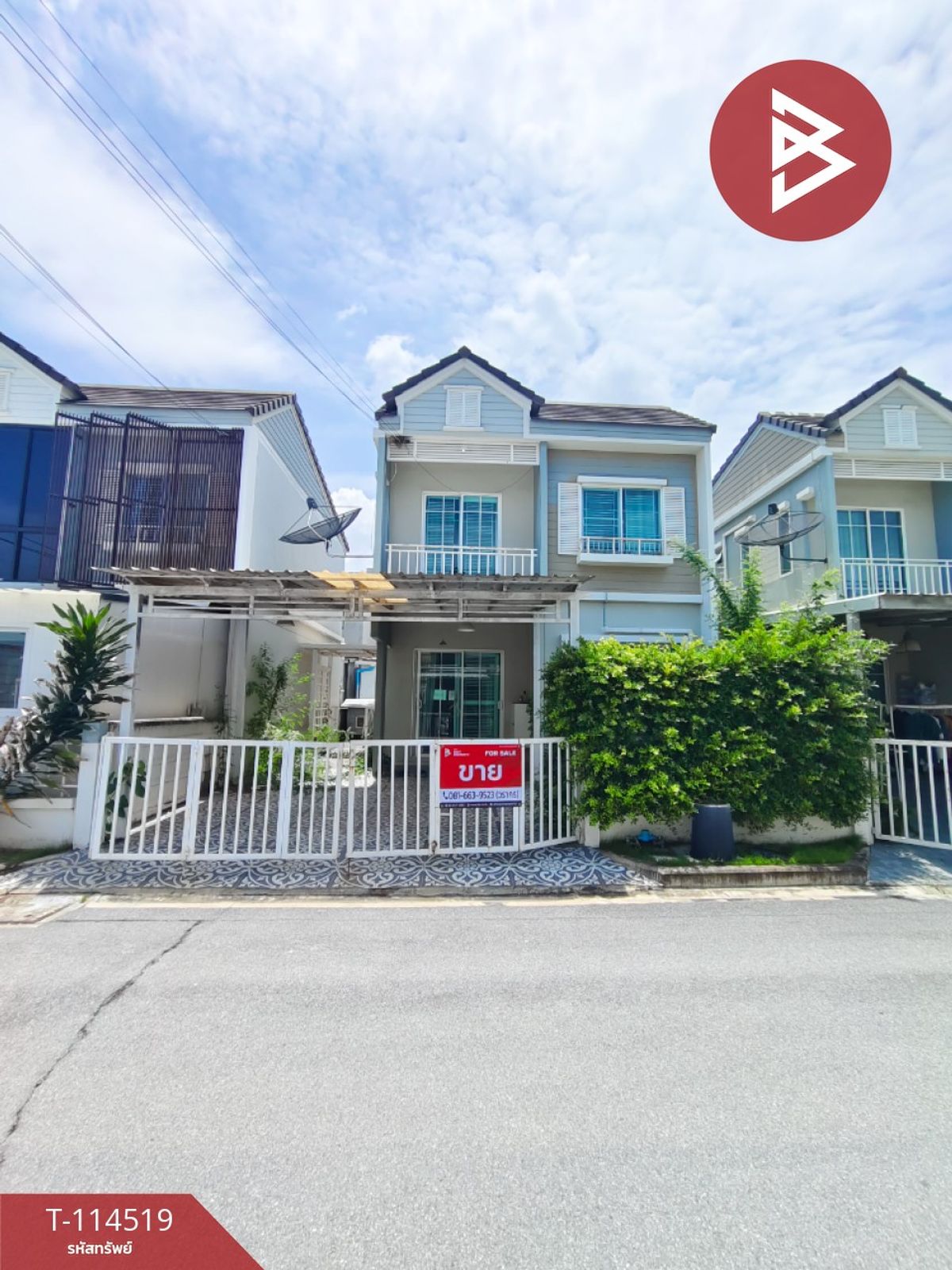 ขายบ้านสมุทรปราการ สำโรง : บ้านเดี่ยว เดอะวิลเลจ บางนา กม.8 (The Village Bangna KM.8) บางพลี สมุทรปราการ