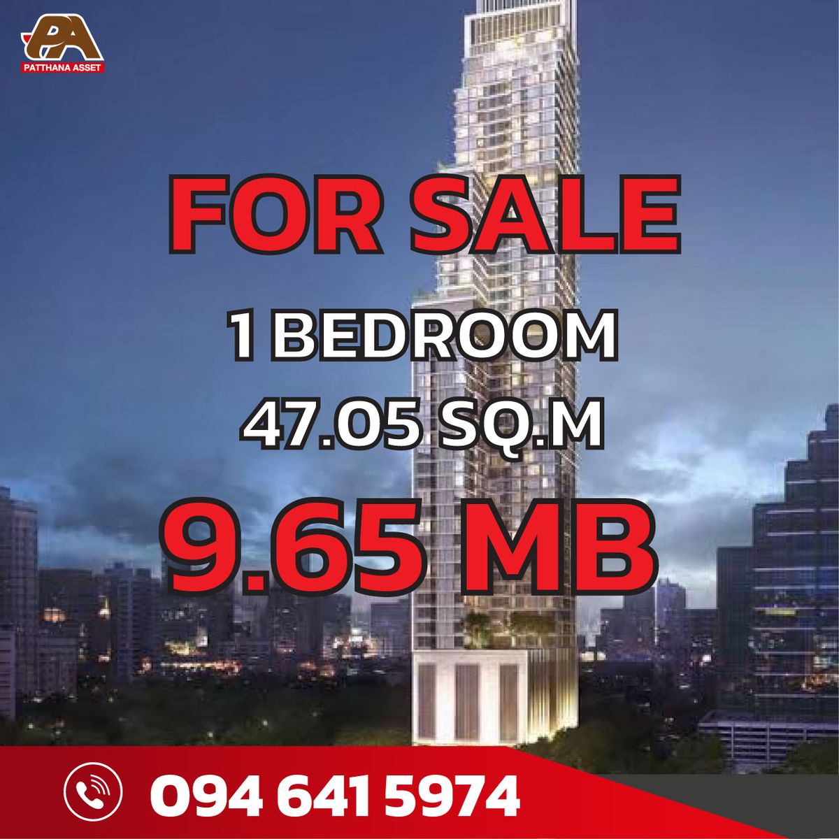 ขายคอนโดสุขุมวิท อโศก ทองหล่อ : CUT LOSS  { FOR SALE } 1 BEDROOM 47.05 SQ.M  THE BEST PRICE   
