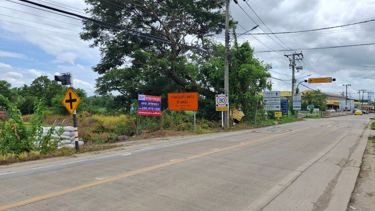 ขายที่ดินนนทบุรี บางใหญ่ บางบัวทอง : ขายด่วน ที่ดินแปลงสวย หน้าตลาดชุมพลพาณิชย์