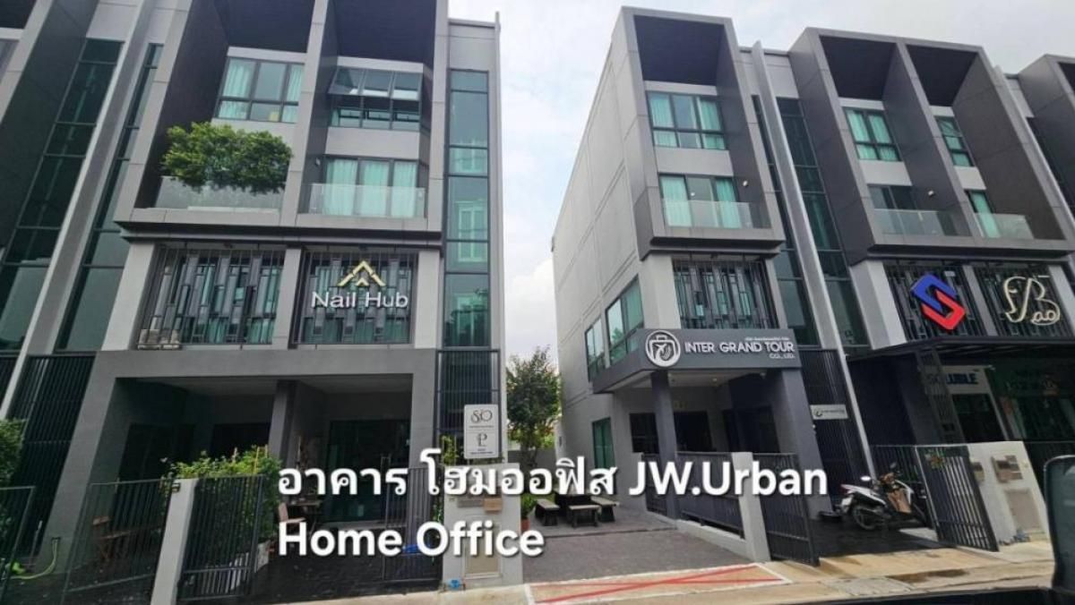ให้เช่าโฮมออฟฟิศวิภาวดี ดอนเมือง หลักสี่ : โฮมออฟฟิต 4 ชั้น ตกแต่งสวยงาม ทำเลดี ให้เช่า ย่านดอนเมือง-สรงประภา ใกล้ตลาดโอโซนวัน ดอนเมือง เพียง 750 เมตร