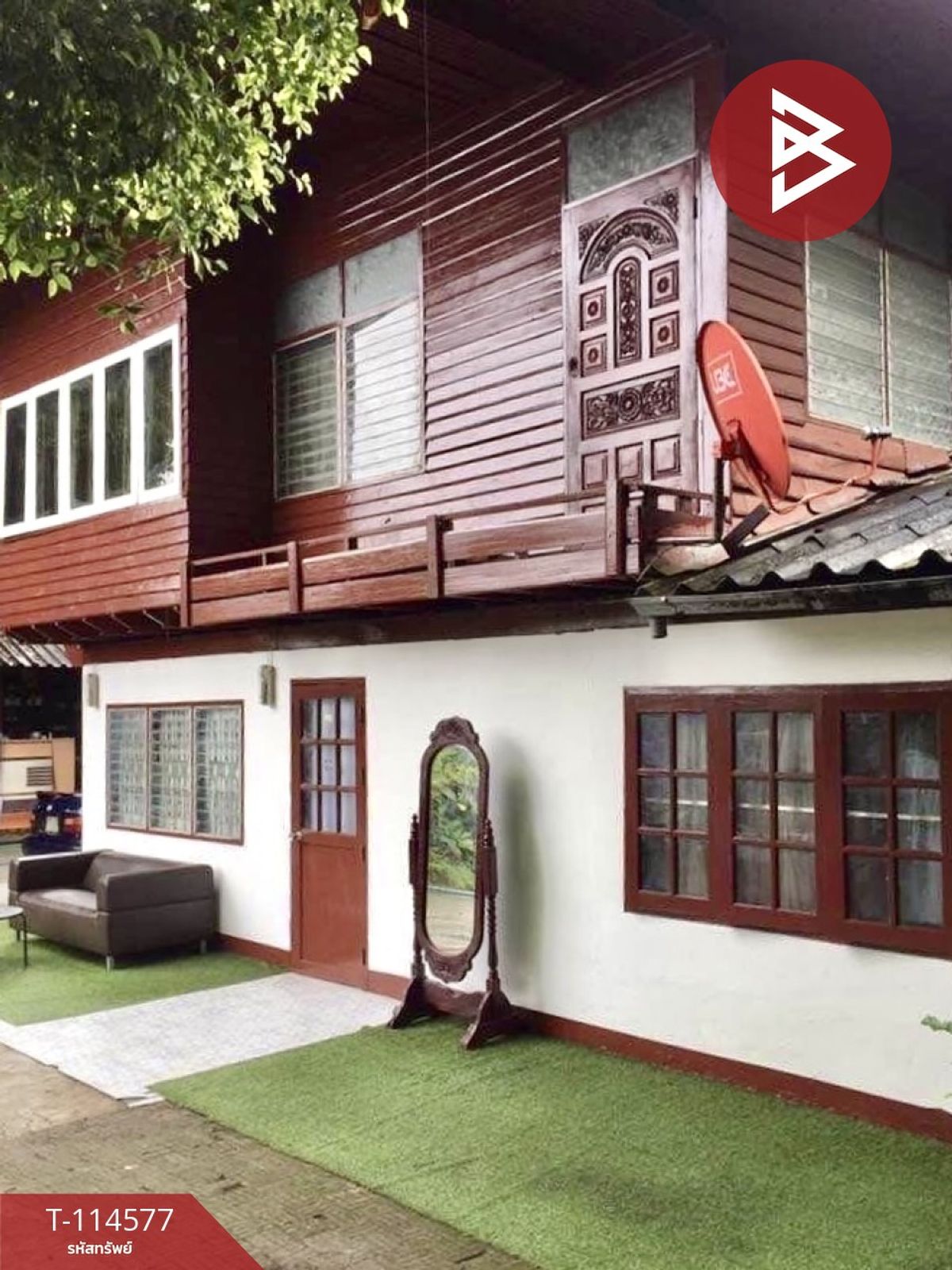 ขายบ้านเชียงราย : ขายบ้านเดี่ยว เนื้อที่ 1 ไร่ 43 ตารางวา ริมกก เมืองเชียงราย