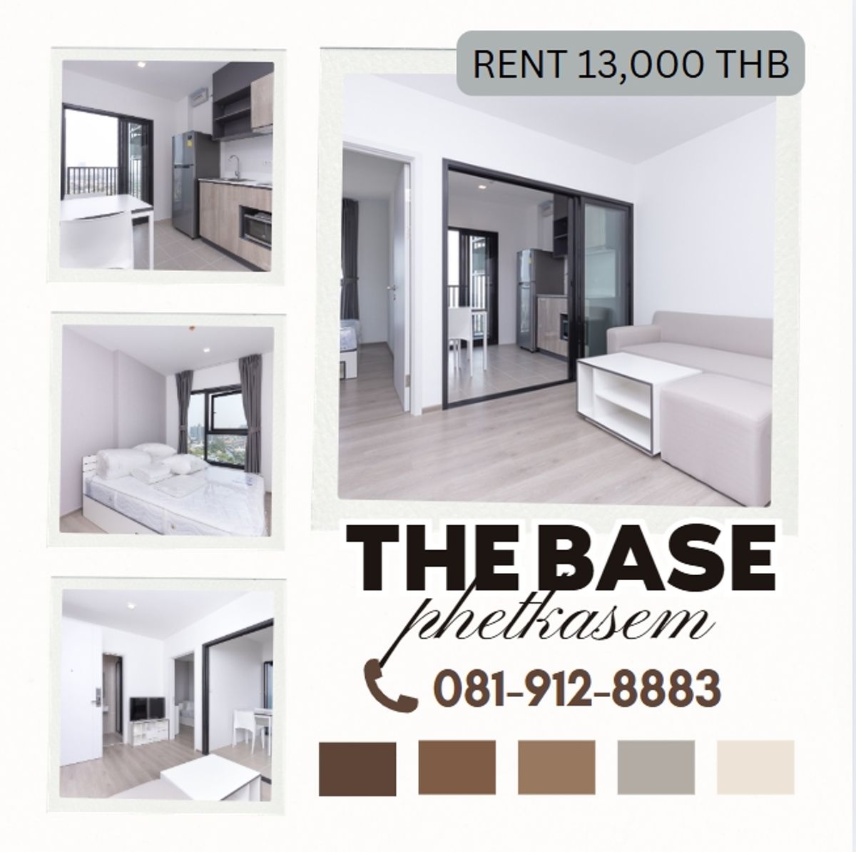 ให้เช่าคอนโดบางแค เพชรเกษม : ห้องราคาดี มีที่นี่ !! ห้องชั้นสูง วิวดี เครื่องใช้ไฟฟ้าครบ โทร 081-912-8883