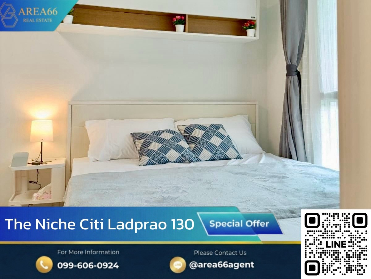 For SaleCondoLadprao101, Happy Land, The Mall Bang Kapi : 🔥 For sale !! The Niche Citi Ladprao 130 Condo 130