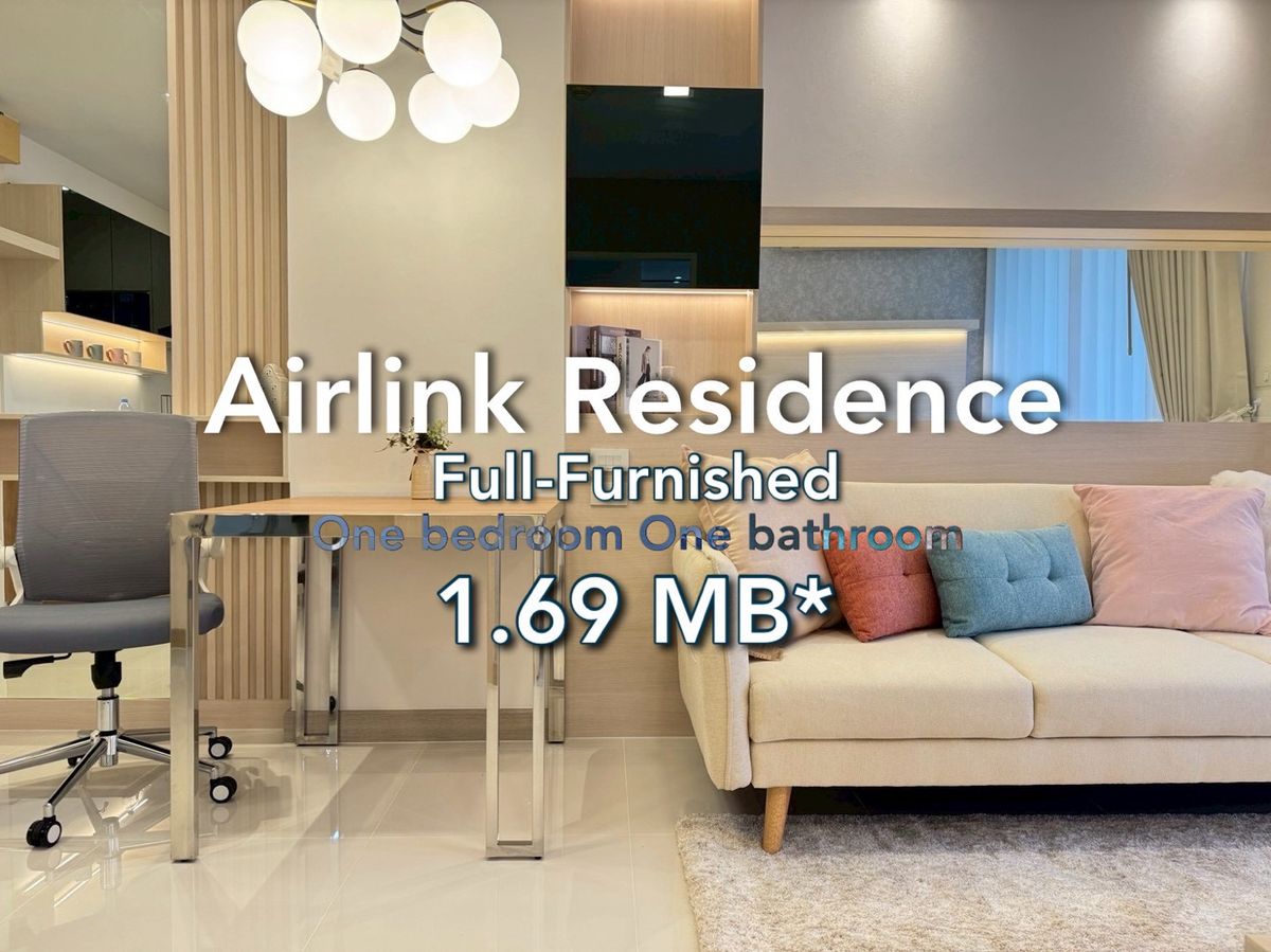 ขายคอนโดลาดกระบัง สุวรรณภูมิ : 🛬 ขายคอนโด Airlink Residence ห้องมุม วิวสนามบิน ✨อาคาร 3 | ชั้น 5 | ขนาด 35 ตร.ม. 🌤 วิวโปร่ง ลมดี 