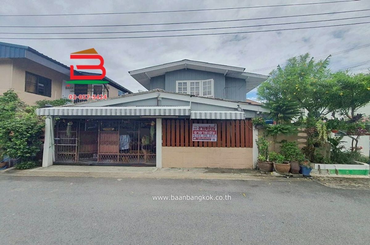 ขายบ้านวิภาวดี ดอนเมือง หลักสี่ : บ้านเดี่ยว หมู่บ้าน ปิ่นเจริญ 1 (ซอยสรณคมน์ 19) เนื้อที่ 30 ตรว. ใกล้สนามบินดอนเมือง ถนนสรงประภา แขวงสีกัน เขตดอนเมือง กรุงเทพฯ