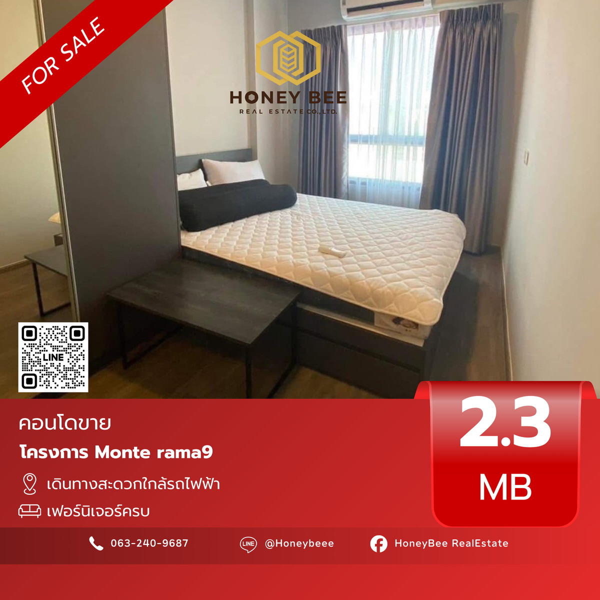 For SaleCondoRama9, Petchburi, RCA : 📣 [For Sale] Urgent sale !! Monte Rama9 Condo