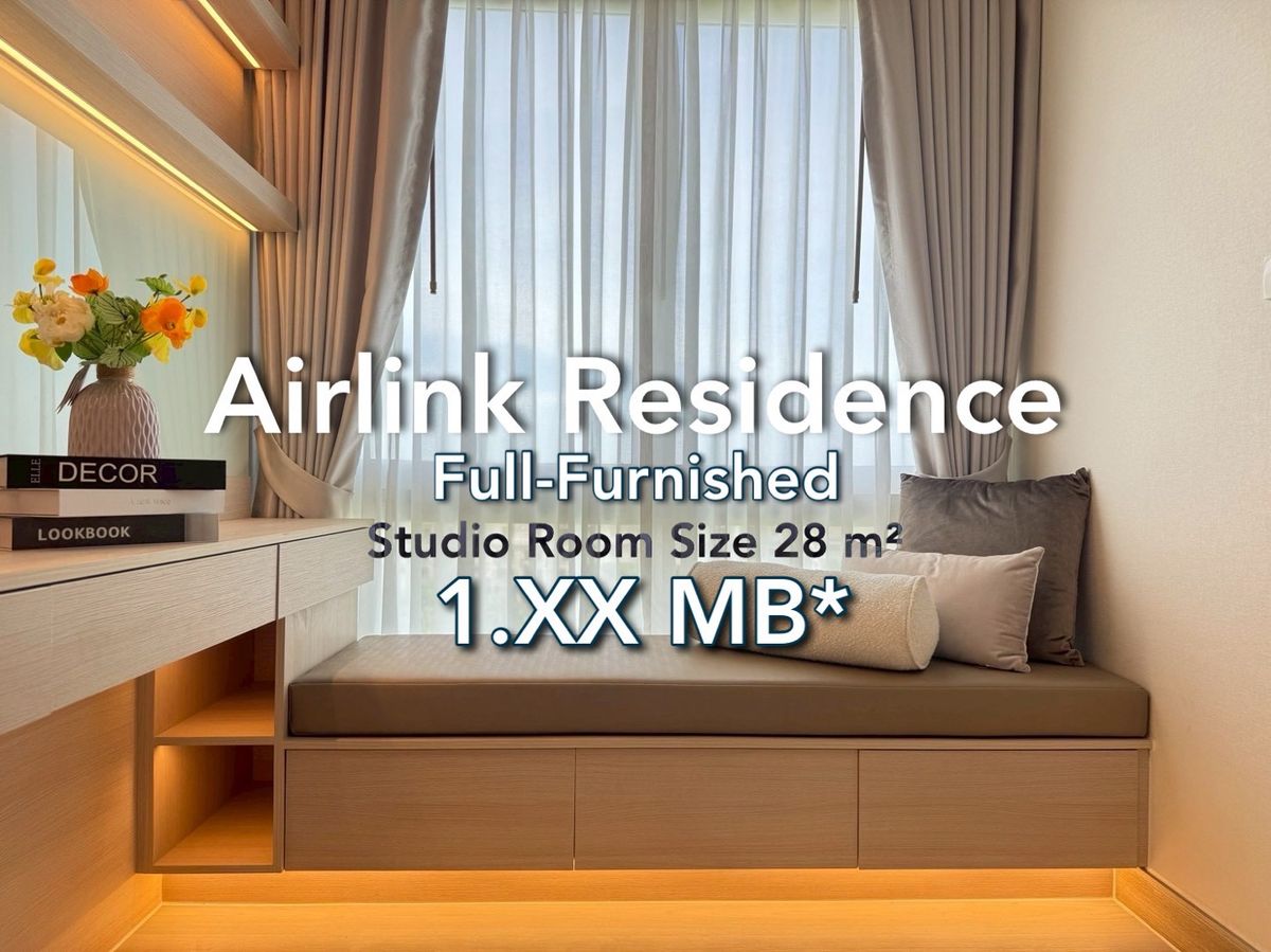 ขายคอนโดลาดกระบัง สุวรรณภูมิ : 💥 คอนโด Airlink Residence ราคาดีล้านต้น ๆ เท่านั้น! ใกล้ ARL ลาดกระบัง และสนามบินสุวรรณภูมิ ✈️
