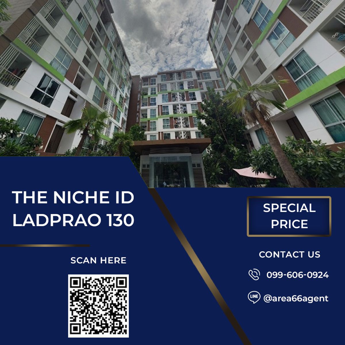 ขายคอนโดลาดพร้าว101 แฮปปี้แลนด์ : 🔥 ขายด่วน!! คอนโด The Niche id ladprao 130