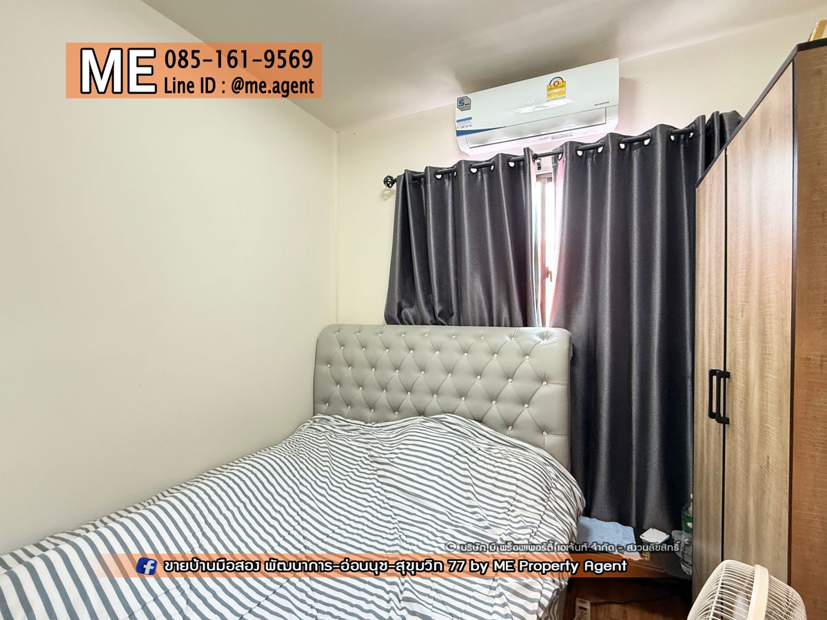 ขายทาวน์โฮมอ่อนนุช อุดมสุข : โปรโมชั่น! สุดพิเศษ ก่อนปีใหม่  ขาย ทาวน์เฮ้าส์มุม พฤกษาวิลล์ 57 พัฒนาการ 32 บ้านตกแต่งสวยพร้อมอยู่ ใกล้เอกมัย ทองหล่อ สุขุมวิท โทร 064-954-9619 (TB59-22)