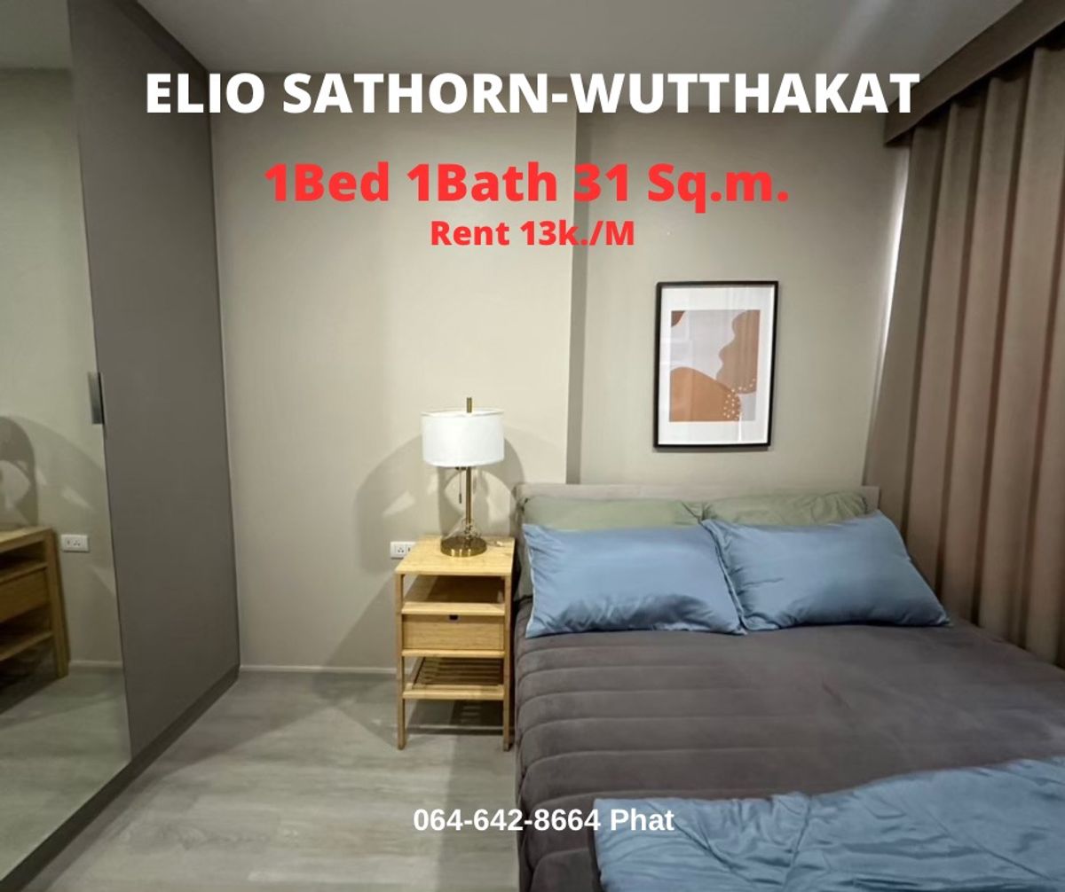 For RentCondoThaphra, Talat Phlu, Wutthakat : Elio Sathorn-Wutthakat 1Bed 1Bath 31 Sq.m.  13K/Mcontact 0646428664 (Phat)
