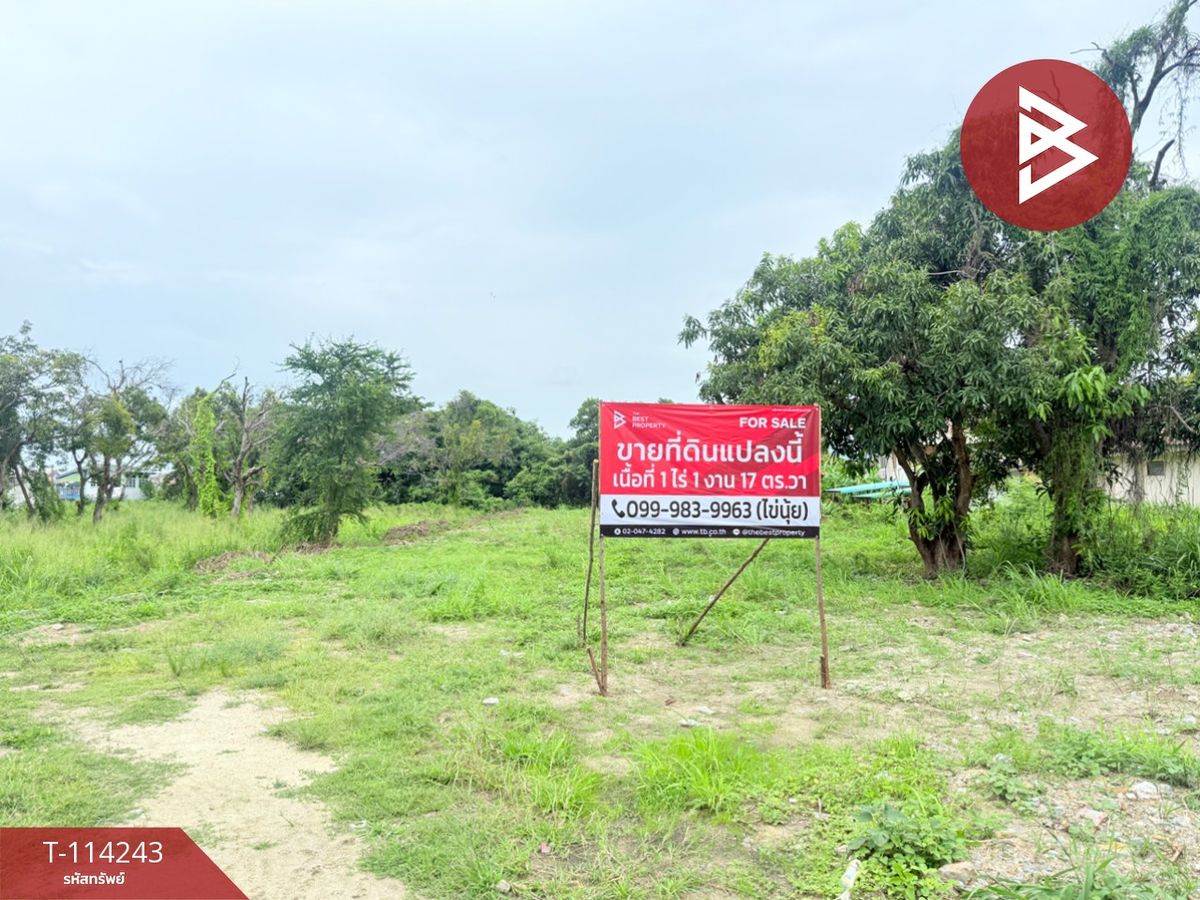 For SaleLandPattaya, Bangsaen, Chonburi : Land for sale, 1 Rai 1 ngan 17 square wah, Bangsaen Chon Buri, near Sukhumvit Road