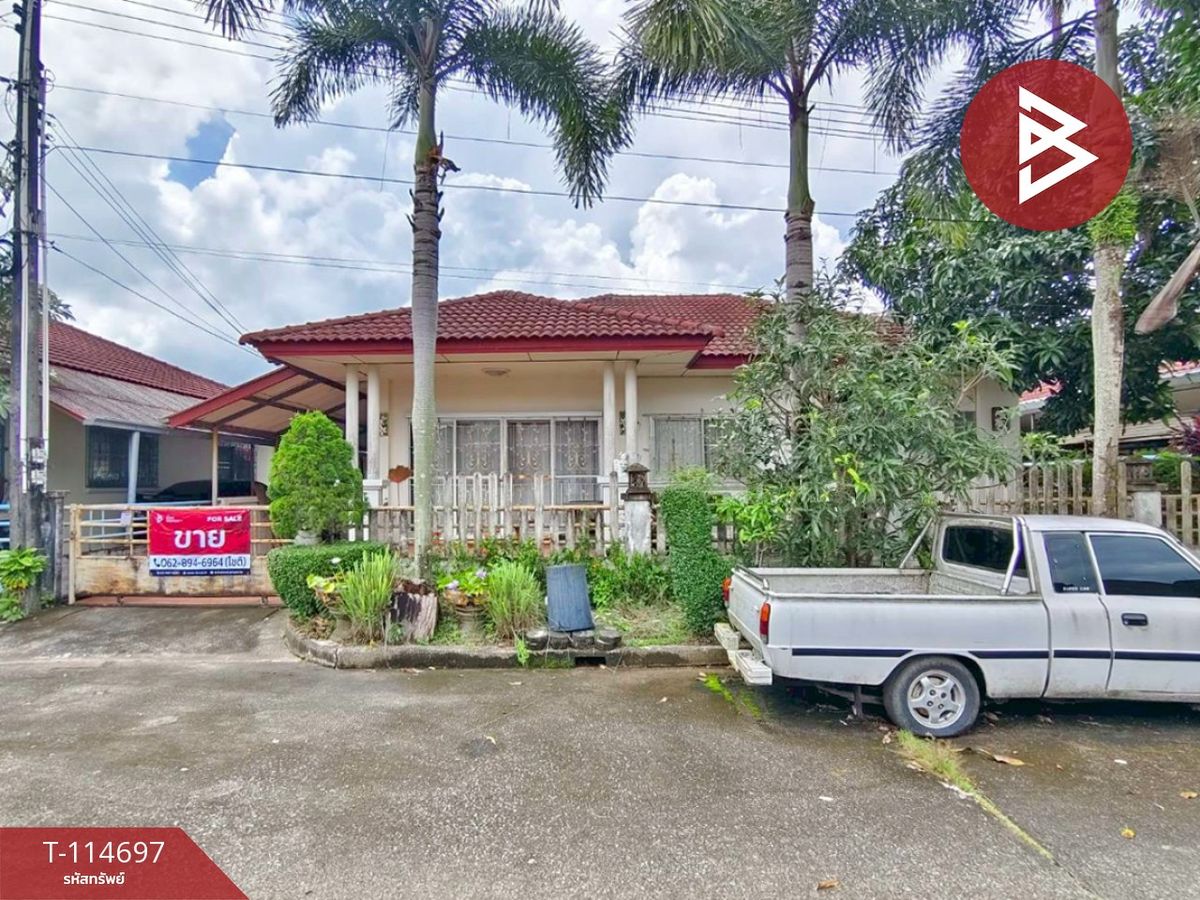 For SaleHouseChanthaburi : House for sale Silaporn Ville Phase 1, Koh Kwang, Chanthaburi
