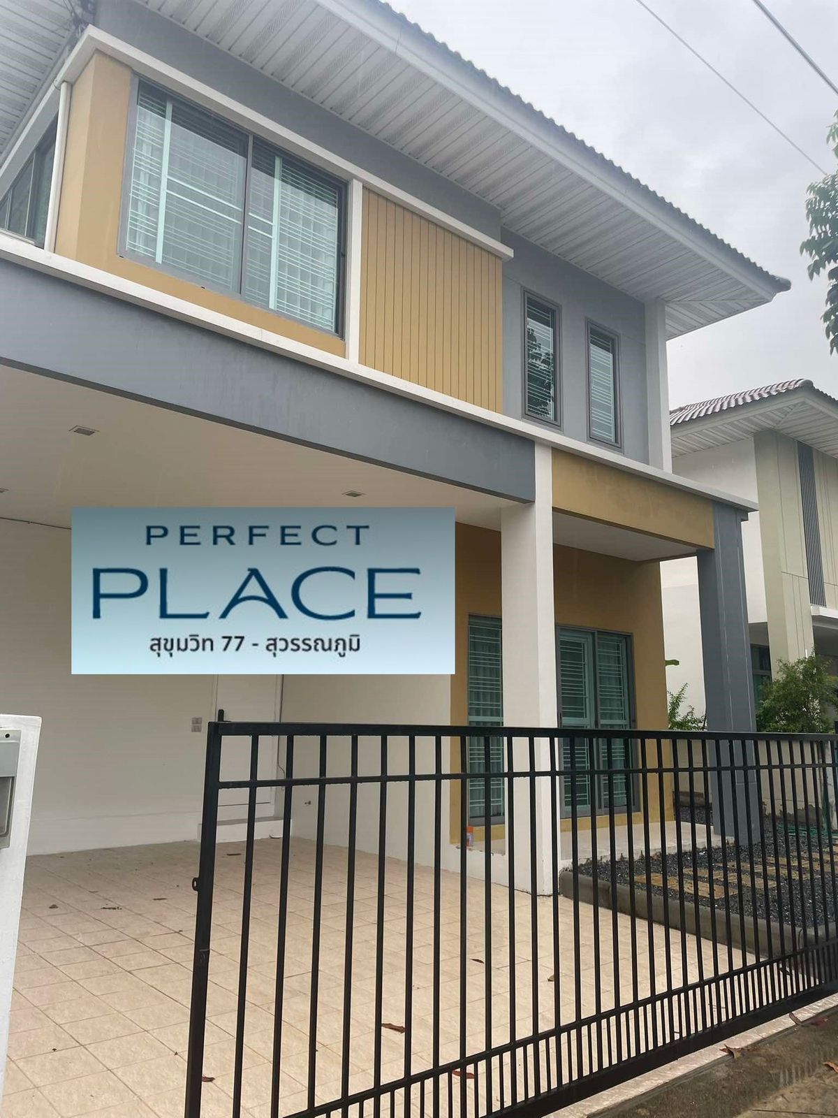 ให้เช่าบ้านบางนา แบริ่ง ลาซาล : 🏡 ให้เช่า บ้านเดี่ยว Perfect Place สุขุมวิท 77 📍ใกล้ The Paseo Mall และสนามบินสุวรรณภูมิ
