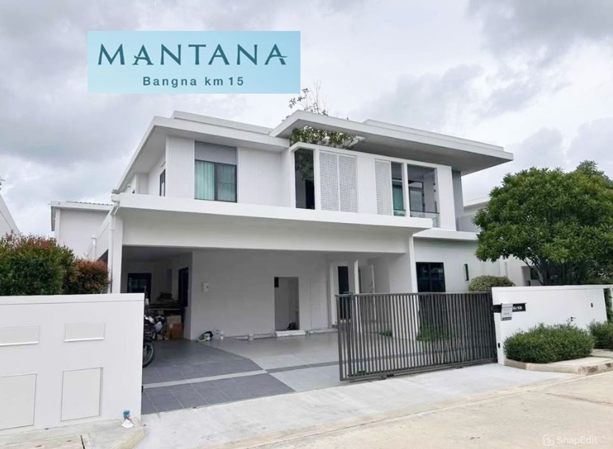 ให้เช่าบ้านบางนา แบริ่ง ลาซาล : *บ้านสวย*เฟอร์นิเจอร์พร้อม* ให้เช่า Mantana Bangna Km.15 