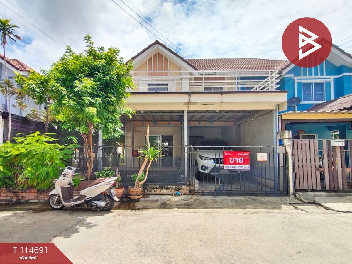 ขายบ้านสมุทรปราการ สำโรง : ขายบ้านแฝด หมู่บ้านพฤกษา 28/1 นิคมบางปู-แพรกษา สมุทรปราการ