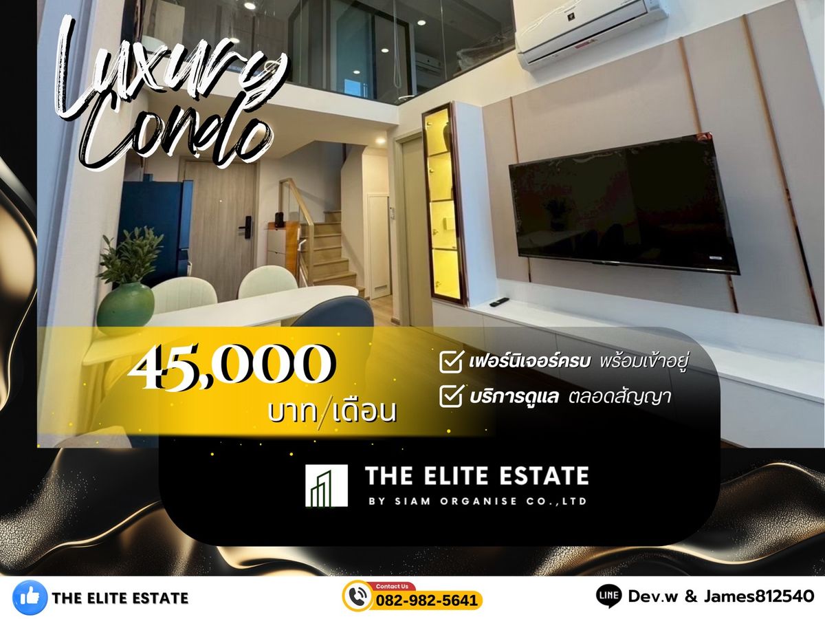 For RentCondoKhlongtoei, Kluaynamthai : 🔑✨ Exclusive Offer • Beautiful Fully Furnished • Ready-to-Move-In Unit • For Rent at Life Rama 4-Asoke • Near MRT Queen Sirikit Center