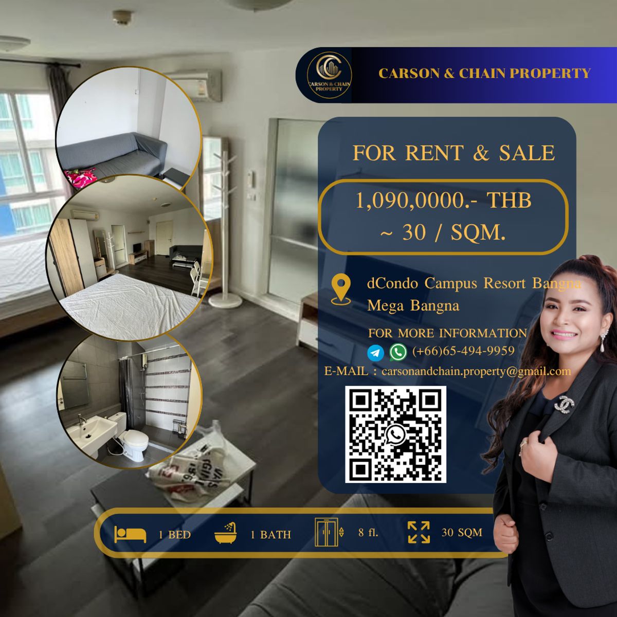 ขายคอนโดบางนา แบริ่ง ลาซาล : dCondo Campus Resort Bangna
