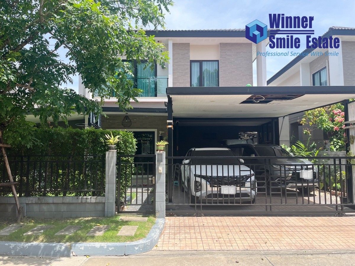 ขายบ้านพัฒนาการ ศรีนครินทร์ : ด่วน!!! ขายบ้านเดียว เดอะซิตี้ พัฒนาการ The City Pattanakarn / 4 Bedrooms