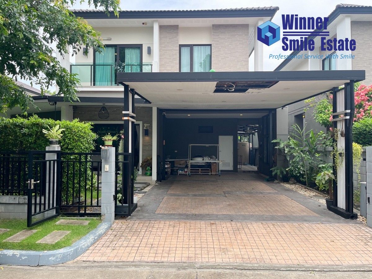 ขายบ้านพัฒนาการ ศรีนครินทร์ : ด่วน!!! ขายบ้านเดียว เดอะซิตี้ พัฒนาการ The City Pattanakarn / 4 Bedrooms