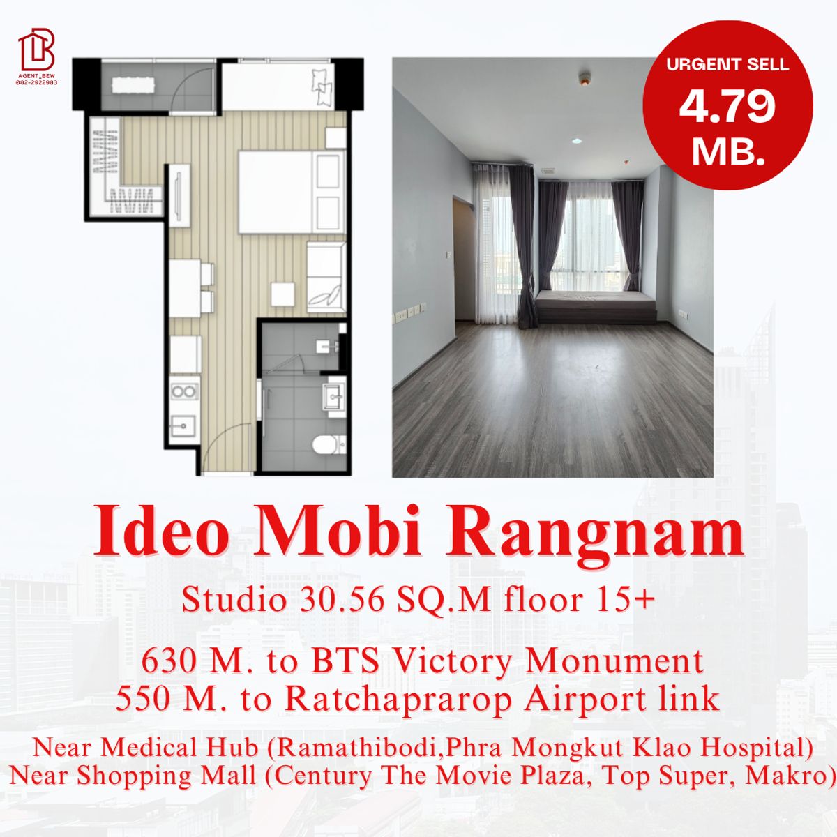 ขายคอนโดราชเทวี พญาไท : 🔥ขายราคาพิเศษ🔥Ideo Mobi Rangnam สตูดิโอ 30 ตรม. 4.79 ล้านบาท