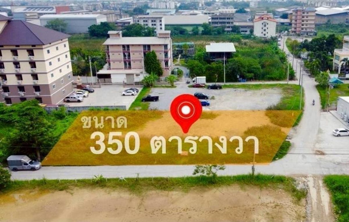ขายที่ดินพุทธมณฑล ศาลายา : 🏡 ขายที่ดินแปลงสวย ทำเลทอง ซอยกระทุ่มล้ม 32 ขนาด 350 ตารางวา (หน้ากว้าง 50 เมตร ลึก 26.8 เมตร)