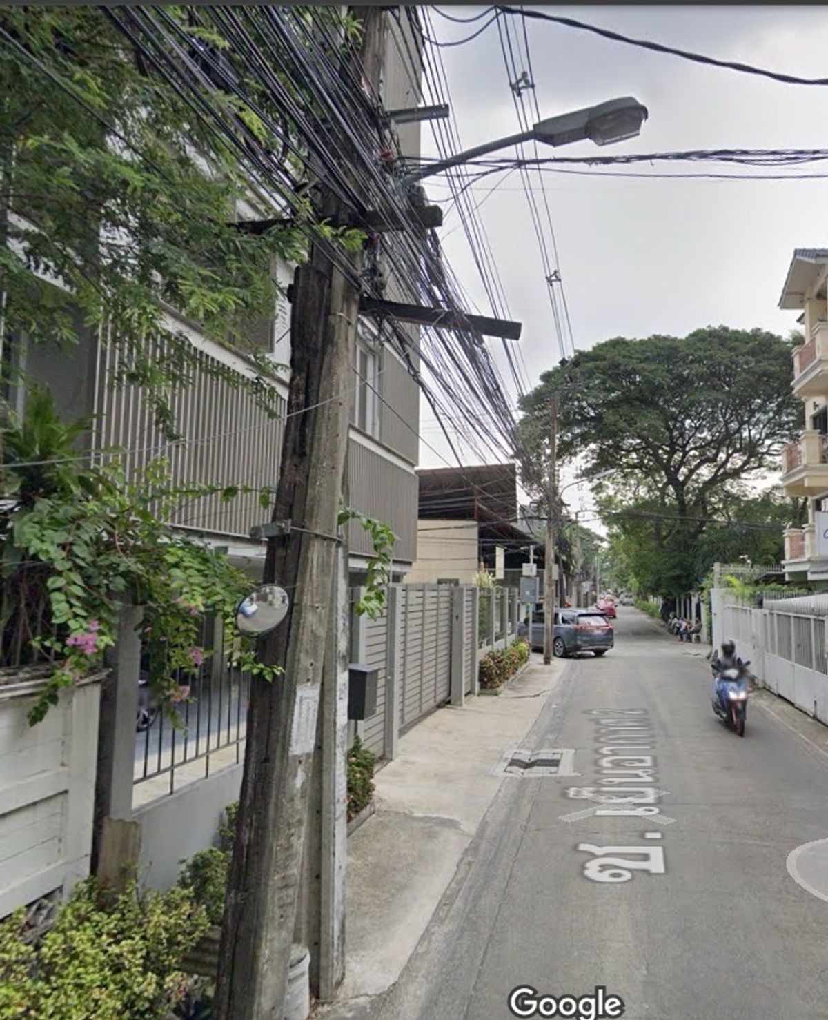 ขายที่ดินสาทร นราธิวาส : ขายที่ดินเย็นอากาศ ซอย 2 