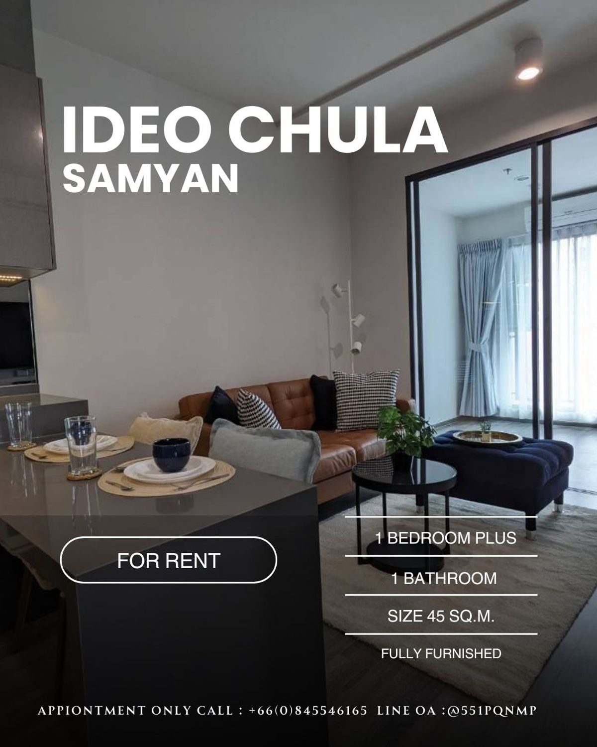ให้เช่าคอนโดสยาม จุฬา สามย่าน : ว่างให้เช่า IDEO Chula Samyan คอนโดใกล้จุฬาฯ 1 Bedroom Plus 45 sq.m. ห้องใหญ่หน้ากว้าง ราคา 45,000 บาท / เดือน นัดดูห้องโทร 0845546165
