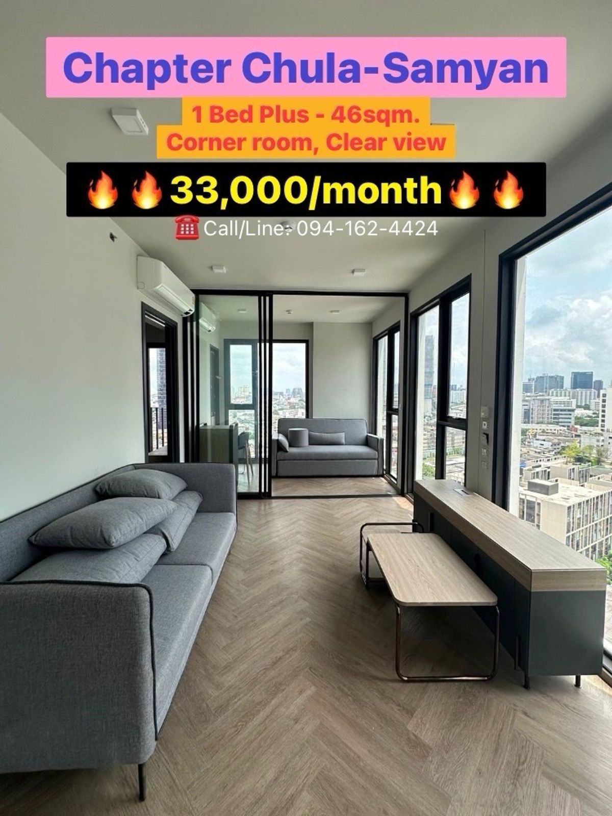 ให้เช่าคอนโดสยาม จุฬา สามย่าน : 🔥1 Bed Plus🔥 Chapter Chula-Samyan,, *Corner room+Clear view* !!RARE!! Ready to move in NOW ☎️Call/Line: 094-162-4424