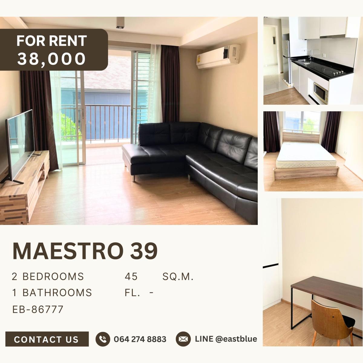ให้เช่าคอนโดสุขุมวิท อโศก ทองหล่อ : Maestro 39, 2 bed, 38000 per month