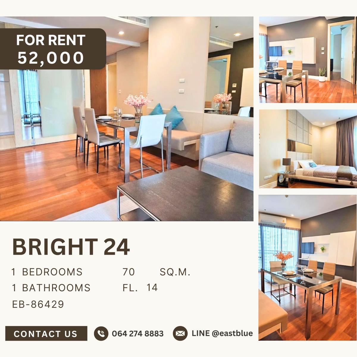 ให้เช่าคอนโดสุขุมวิท อโศก ทองหล่อ : Bright 24, 1 bed, 52000 per month