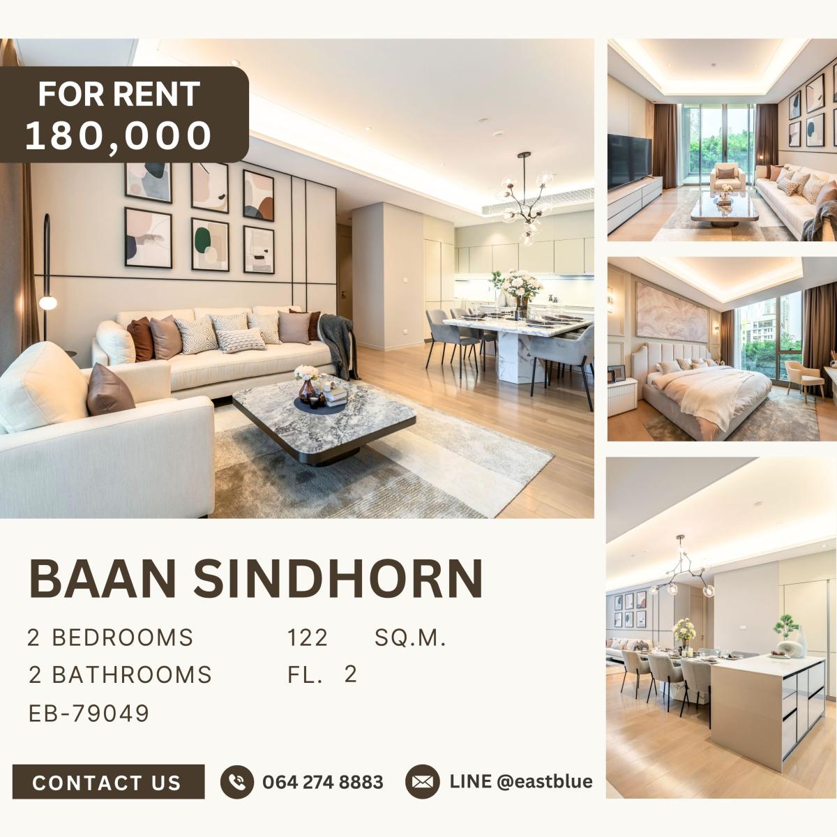 ให้เช่าคอนโดวิทยุ ชิดลม หลังสวน : Baan sindhorn, 2 bed, 180000 per month