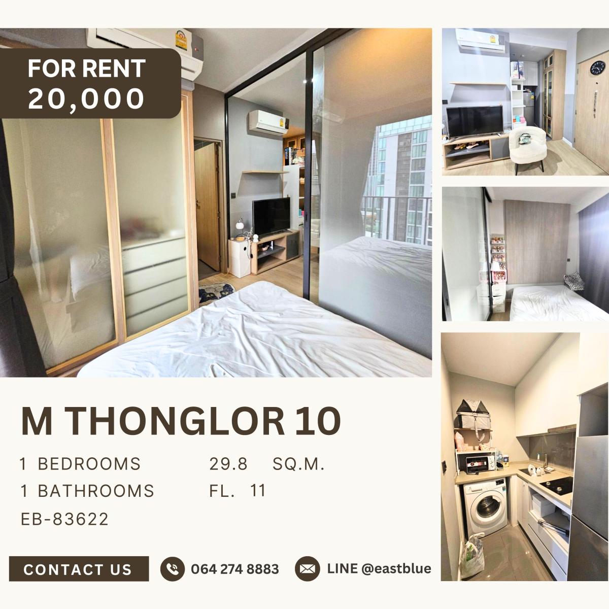 ให้เช่าคอนโดสุขุมวิท อโศก ทองหล่อ : M Thonglor 10, 1 bed, 20000 per month