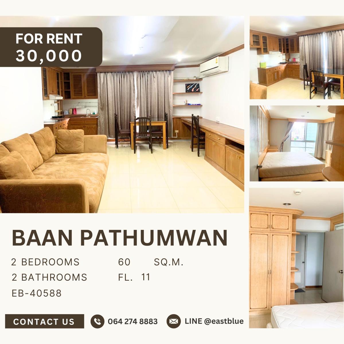 ให้เช่าคอนโดราชเทวี พญาไท : Baan Pathumwan, 2 bed, 30000 per month
