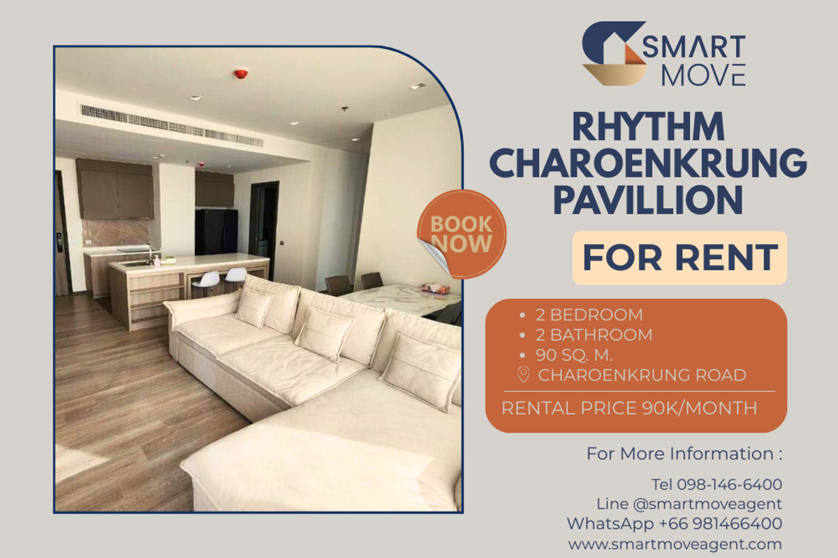 ให้เช่าคอนโดสาทร นราธิวาส : 🔥 สำหรับเช่า !!🔥 Code C20250400068..........Rhythm Charoenkrung Pavillion, 2 ห้องนอน, 2 ห้องน้ำ, ชั้นสูง 15++, สไตล์โมเดิร์น, แต่งครบ, พร้อมเข้าอยุ่ 📣📣