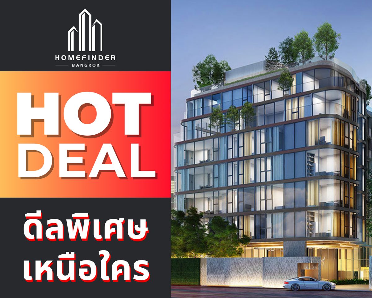 For SaleCondoSukhumvit, Asoke, Thonglor : 🔥Hot deal🔥 FYNN Asoke 10.4 million baht** 2 bedroom deal 56.96 sqm. The best offer in the market. With a complete professional service! 📱 095-7742820