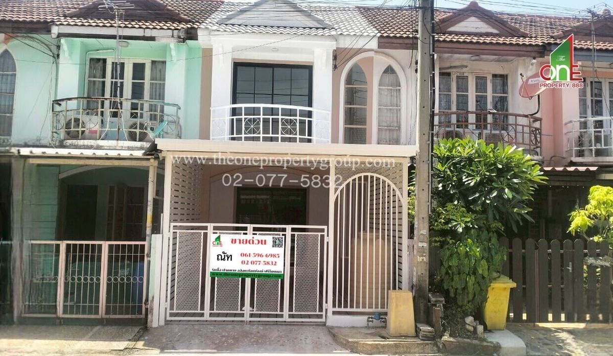 ขายทาวน์โฮมนนทบุรี บางใหญ่ บางบัวทอง : ทาวน์เฮ้าส์ 2 ชั้น ม.สิรารมย์ ซ.บ้านกล้วย-ไทรน้อย ถนนกาญจนาภิเษก ต.บางคูรัด บางบัวทอง นนทบุรี
