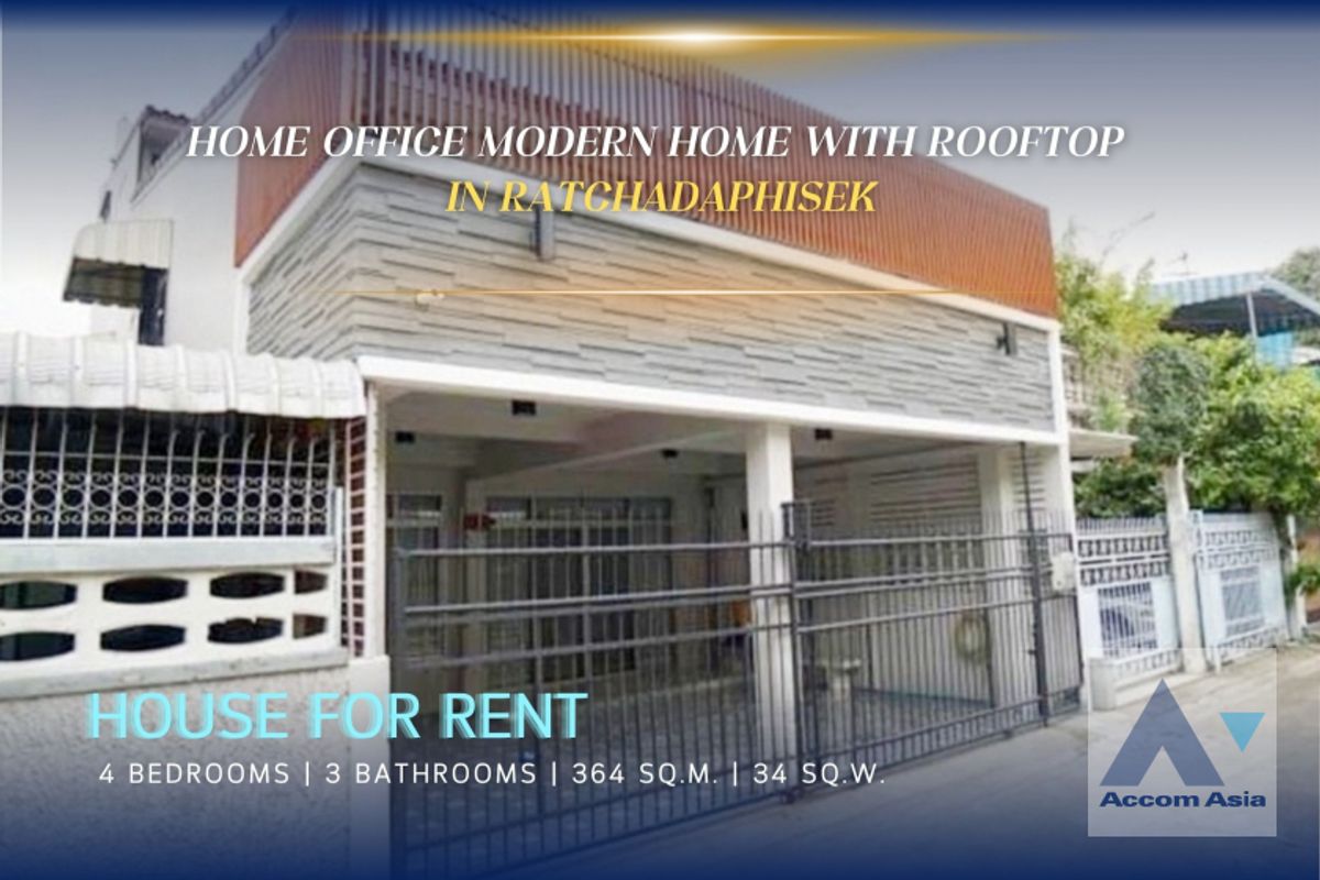 ให้เช่าบ้านรัชดา ห้วยขวาง : 🔼 AccomA🔽 Home Office Modern Townhome with Rooftop and Multi-Zone Layout in Ratchadaphisek (AA34187)