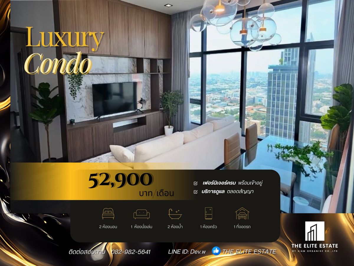 For RentCondoRatchathewi,Phayathai : 🔑✨ Exclusive Offer • Beautiful Fully Furnished • Ready-to-Move-In Unit • For Rent at CONNER Ratchathewi • Near BTS Ratchathewi