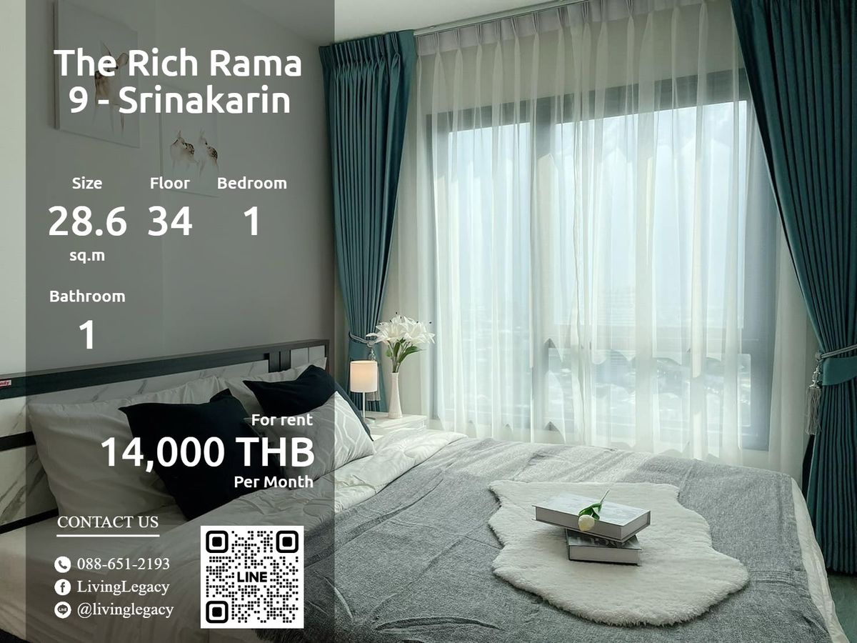 ให้เช่าคอนโดพัฒนาการ ศรีนครินทร์ : SG1RQY ให้เช่าคอนโด The Rich Rama 9 - Srinakarin 28.6 ตร.ม. ชั้น 34 line id : @livinglegacy