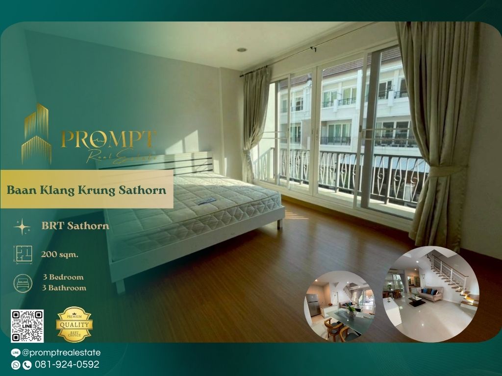 ให้เช่าบ้านสาทร นราธิวาส : AB05761 - Baan Klang Krung Sathorn - North South Road :  บ้านกลางกรุง สาทร - ถนนเหนือใต้