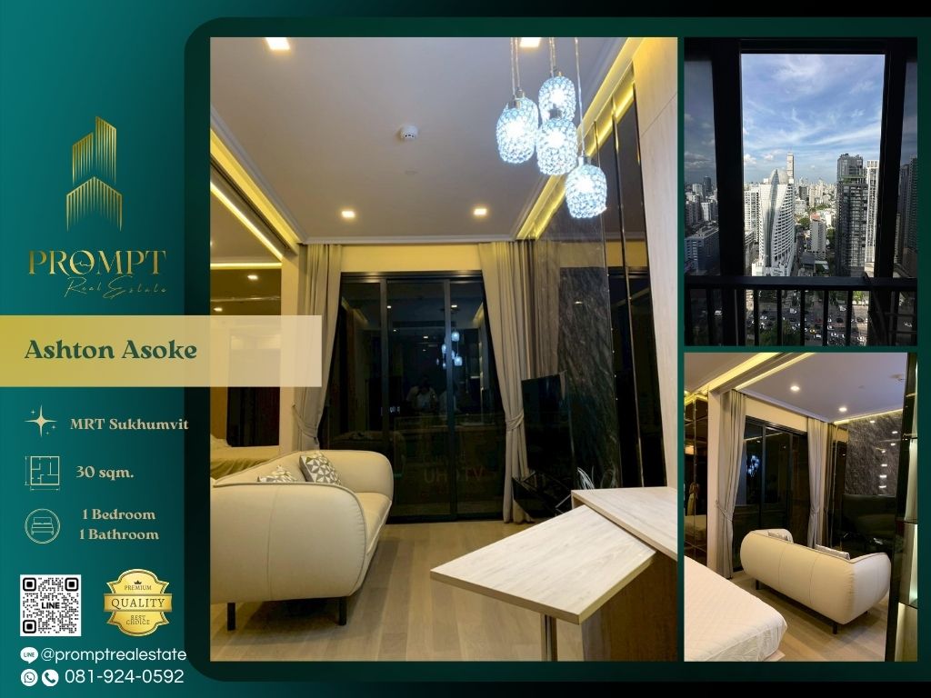 ให้เช่าคอนโดสุขุมวิท อโศก ทองหล่อ : AB05763 - Ashton Asoke :  แอชตัน อโศก - MRT Sukhumvit / BTS Asoke / Terminal21