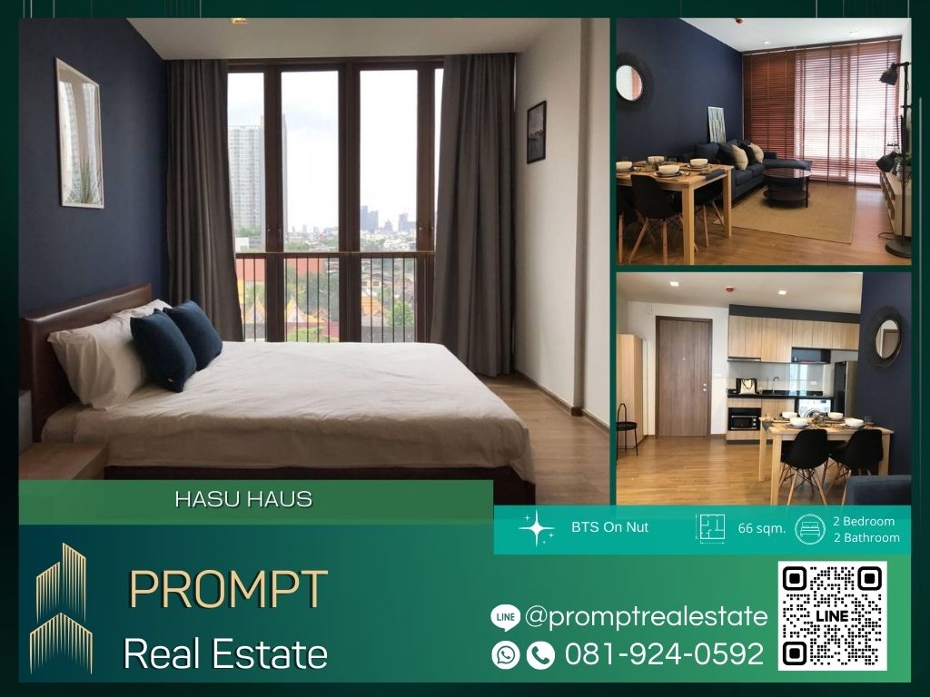 For RentCondoOnnut, Udomsuk : GH01209 - HASU HAUS :  ฮาสุ เฮาส์ - BTS On Nut / MakroOn Nut / LotusSukhumvit50