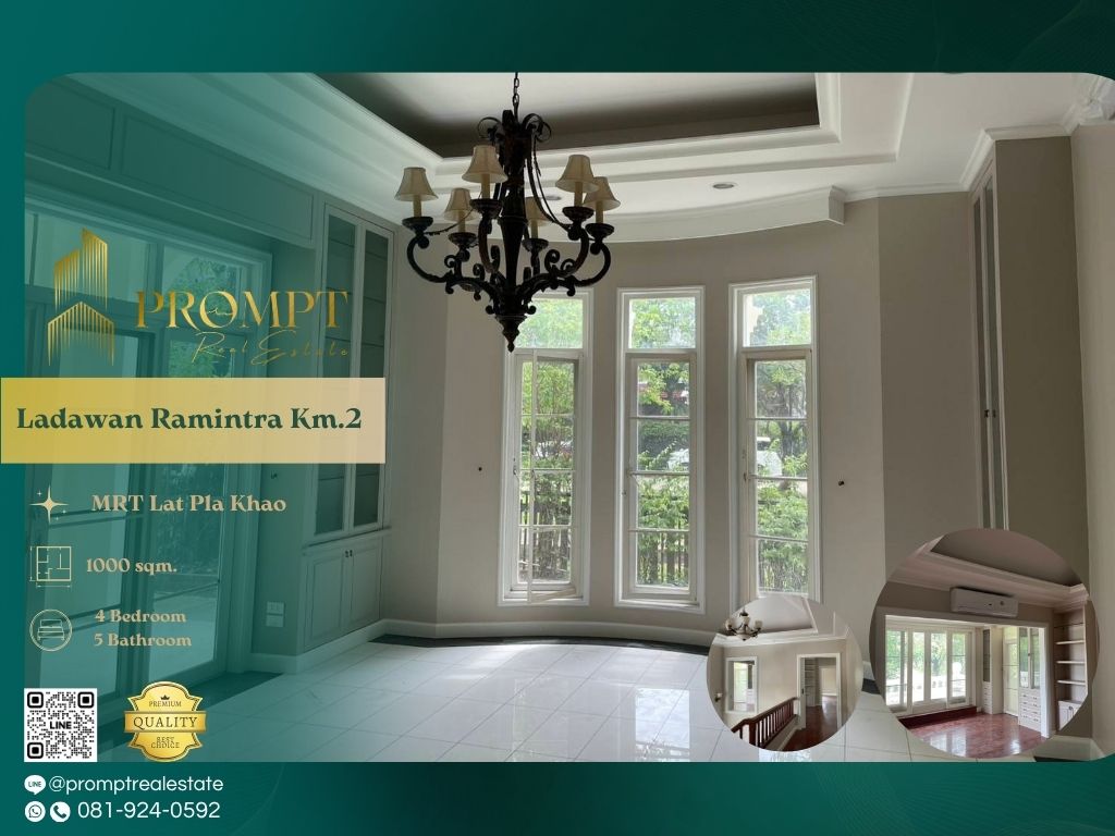 For RentHouseNawamin, Ramindra : KL05021 - Ladawan Ramintra Km.2 :  ลดาวัลย์ รามอินทรา กม.2